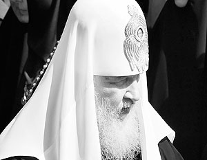 Патриарх Кирилл назвал распад СССР крушением исторической России