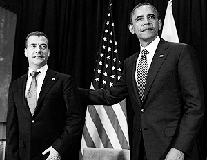 Президенты называли друг друга «друг Барак» и «друг Дмитрий Медведев»