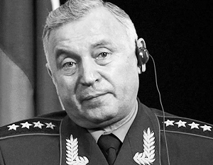 Начальник Генштаба раскритиковал Т-90 и «Смерч»