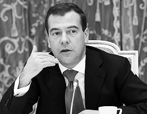 Медведев: Мигранты должны следовать традициям России
