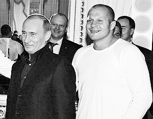 Путин поздравил Емельяненко с победой