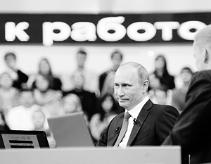 Песков: Путин проведет «прямую линию» с россиянами в декабре