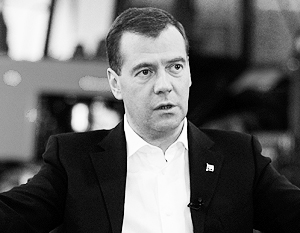 Тбилиси: Медведев признал, что войну начала Россия