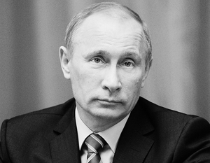 Путин призвал иностранные государства не тратить деньги на выборы в России
