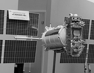 «Союз» вывел на орбиту спутник «Глонасс-М»