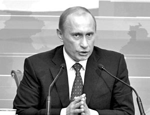 Владимир Путин начал отвечать на вопросы