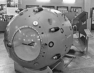 В Росатоме отмечают 60 лет серийного выпуска атомной бомбы