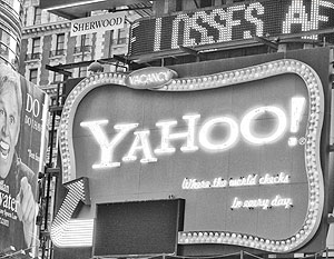 Азиатские инвесторы планируют выкупить все акции Yahoo! за 24,8 млрд долларов
