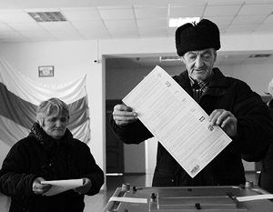 Вопреки опасениям, в Южной Осетии российский электорат проявил высокую активность