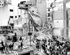 Теракт в еврейском культурном центре в Буэнос-Айресе в 1994 году