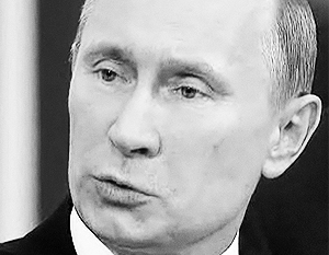 Владимир Путин призвал россиян не обменивать судьбу страны «на картошку»