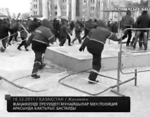 Появилось видео массовых беспорядков в Казахстане