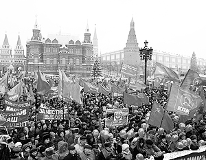 Зюганов провел митинг на Манежной площади