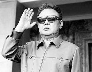 Власти КНДР подтвердили смерть Ким Чен Ира 