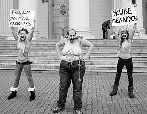 Активистки FEMEN заявили об издевательствах со стороны белорусских спецслужб