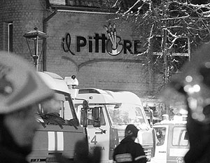 В результате взрыва в московском ресторане Il Pittore погибли два человека, десятки человек получили ранения
