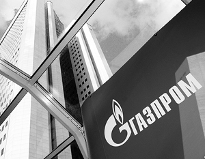 Газпром не выдержал осады