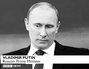 BBC сняла сериал про Путина