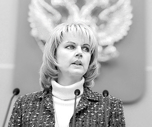 Заместитель министра финансов РФ  Татьяна Голикова