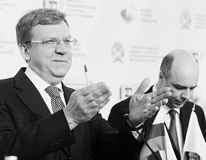 Бывший и нынешний министры финансов РФ – Кудрин и Силуанов