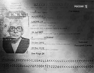 Паспорт гражданки США Людмилы Алексеевой