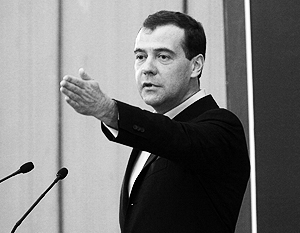Медведев: Если есть желание уехать из России – езжайте