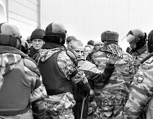 4 ноября в Москве были приняты беспрецедентные меры безопасности