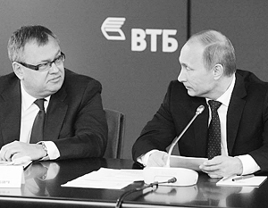 Владимир Путин обратился к главе ВТБ с неожиданным предложением