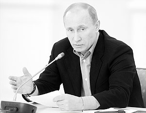 Путин предложил внедрить систему оценки эффективности чиновников