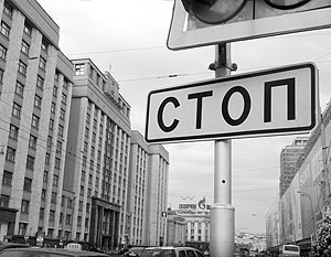 «Единая Россия» внесет в Госдуму проект заявления о неприемлемости «оранжевого сценария»