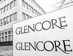 Glencore и Xstratа создали сырьевого гиганта 