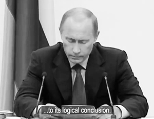 Фильм «Би-би-си»: Путин и Медведев не всегда говорили в один голос