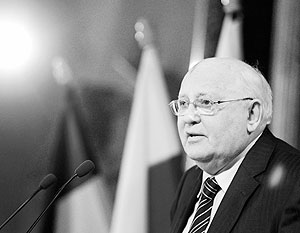 Нарышкин: Горбачев должен быть благодарен россиянам за великодушие