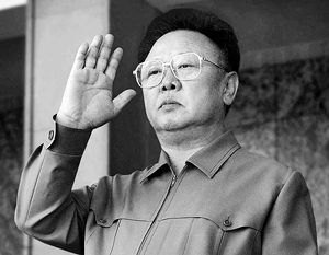 Ким Чен Иру присвоили звание генералиссимуса посмертно