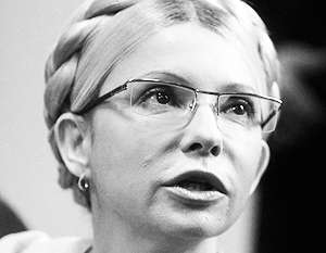Генпрокурор Украины рассказал о выводах зарубежных врачей о здоровье Тимошенко