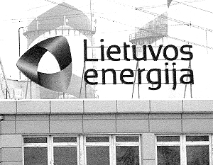 Российский газ, поставляемый в Литву с Запада, может оказаться дешевле поставляемого с Востока
