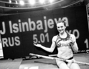 Исинбаева установила новый рекорд в Стокгольме