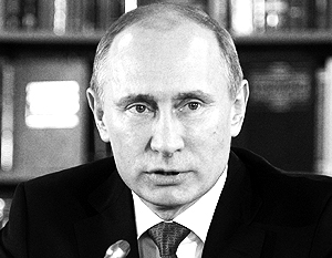 «Не пытаясь задвинуть Россию»