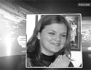 Спустя два года нет точного ответа, кто стал виновником гибели 15-летней Дарьи Нестеровой