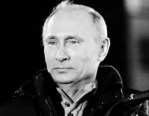 Чуров объявил Путина избранным президентом