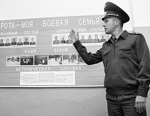 Минобороны: Зарплата российских офицеров стала пятой в мире