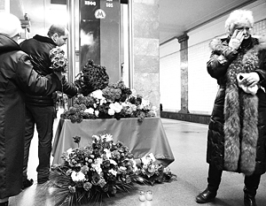 СК отчитался о расследовании взрывов в московском метро
