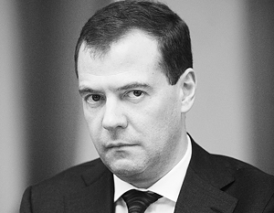 Медведев не одобрил резолюцию экспертов по институту помилования