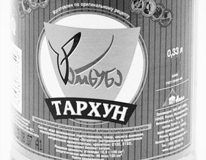 Российские компании «ОСТ» и «ОСТ-Аква» борются в американском суде за марки «Тархун» и «Дюшес»
