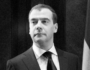 Медведев упростил регистрацию партий