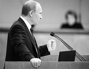 Владимир Путин не в первый раз выступает перед парламентом