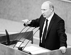 Путин рассказал о планах по борьбе с коррупцией