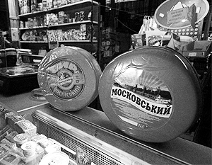 Украинский сыр возвращается на прилавки российских магазинов