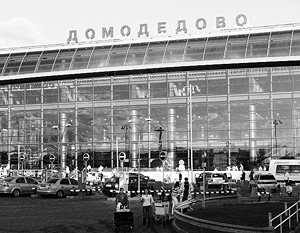 Дело о нарушении безопасности в Домодедово закрыто