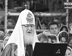 Патриарх Кирилл возглавил крестный ход у храма Христа Спасителя